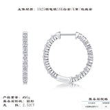 冷淡风气质小众圆圈耳扣双排莫桑石耳环饰品简约百搭耳饰女