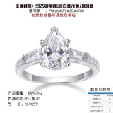 新款S925纯银戒指莫桑石豪镶闭口梨形女戒