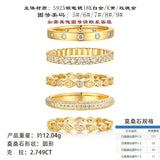 /定制 S925纯银D色莫桑石电镀18k金时尚叠戴戒指指环