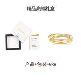 新款藤蔓扭绳女士时尚戒指 S925纯银D色莫桑石电镀18k黄女戒