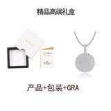 嘻哈夸张吊坠 925银莫桑石电镀白金配网球链吊坠