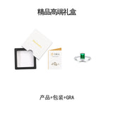 新款S925银1克拉八角形祖母绿戒指轻奢时尚简约指环女