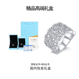 嘻哈夸张戒指纯银莫桑石豪镶全莫桑石