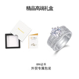 热销S925银闭口戒指3色莫桑石叠戴婚戒套戒