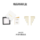 S925纯银法式流苏耳环项链轻奢百搭精致时尚金色耳坠