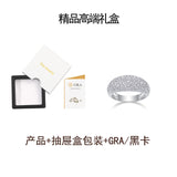 热销925银女生时尚莫桑石宽面戒指满镶女戒