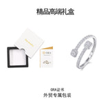 嘻哈风男士S925银莫桑石豪镶开口可调节手镯