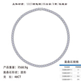 锁骨链925银嘻哈弹簧项饰潮流镶嵌莫桑古巴项链