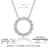 纯银镶莫桑女款气质超闪圆环饰品个性时尚圆圈锁骨链吊坠项