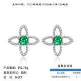 闪亮S925纯银森系淑女蝴蝶耳环轻奢镶莫桑石蝴蝶耳钉女