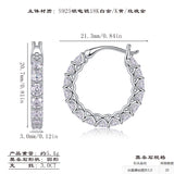 冷淡风气质小众圆圈耳扣双排莫桑石耳环饰品简约百搭耳饰女
