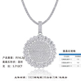 S925纯银镶嵌莫桑嘻哈吊坠个性搞怪大号夸张可穿网球链项坠