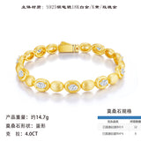 新款沙金18K黄蛋形手串简约轻奢925银莫桑手链女