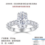 原创设计闭口女士时尚戒指S925纯银D色莫桑石纯手工镶嵌精工戒指