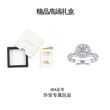 时尚925银全莫桑镶嵌戒子高版本 莫桑石轻奢小众女戒