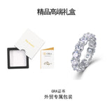 S925银5mm莫桑石豪镶浑身闭口