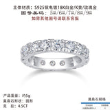 S925银莫桑石满圈指环圈戒