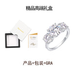 s925纯银戒指女戒镀铂金戒指 风三生石奢华3克拉莫桑石男女戒