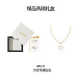 纯银叠戴莫桑石心形吊坠锁骨链电镀18K流苏吊坠项链女