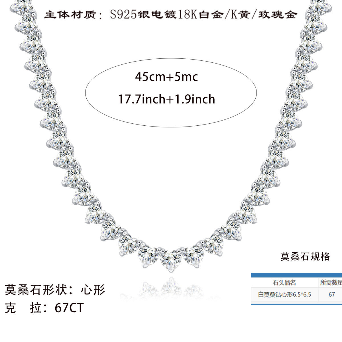 巴洛克925纯银网球项链单排时尚轻奢高级嘻哈款项链女