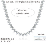 巴洛克925纯银网球项链单排时尚轻奢高级嘻哈款项链女