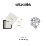 S925银精致戒指饰品莫桑石组合叠戴戒子