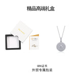 满镶气质s925银莫桑石吊坠项链纯银项链女