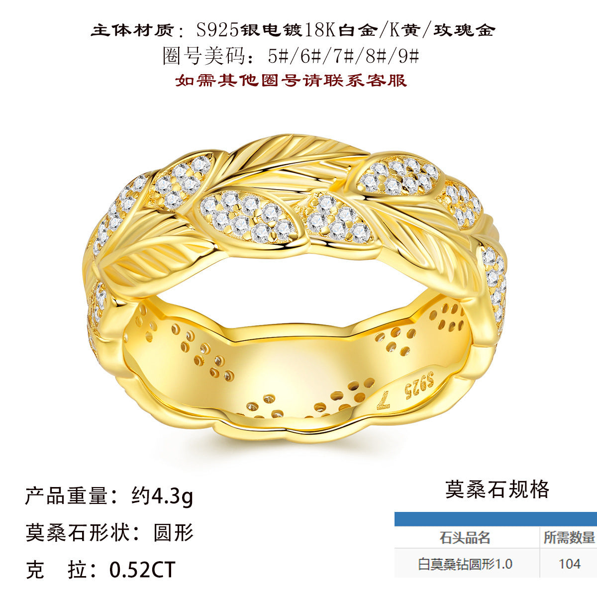 精美几何S925纯银戒指镂空时尚百搭饰品女戒