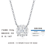 新款S925纯银四爪项链时尚轻奢小众八心八箭爆闪锁骨链女