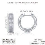 冷淡风气质小众圆圈耳扣双排莫桑石耳环饰品简约百搭耳饰女