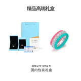 新款莫桑石彩色硅胶叠戴时尚简约批