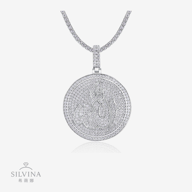 s925银莫桑石风嘻哈吊坠满钻网球链大吊坠