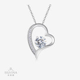 莫桑石爱心吊坠链子 925银长款简约流苏女项链