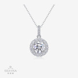 2克拉s925银莫桑石婚礼聚会吊坠项链