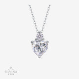 轻奢莫桑石项链S925银镶女送女友吊坠