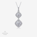 莫桑石项链女S925银项链轻奢送女友简约吊坠银饰品