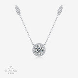 莫桑石吊坠【星点系列】星点项链女925银小众设计生日礼物圣诞礼