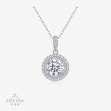 2克拉s925纯银莫桑石项链时尚轻奢求婚订婚女吊坠